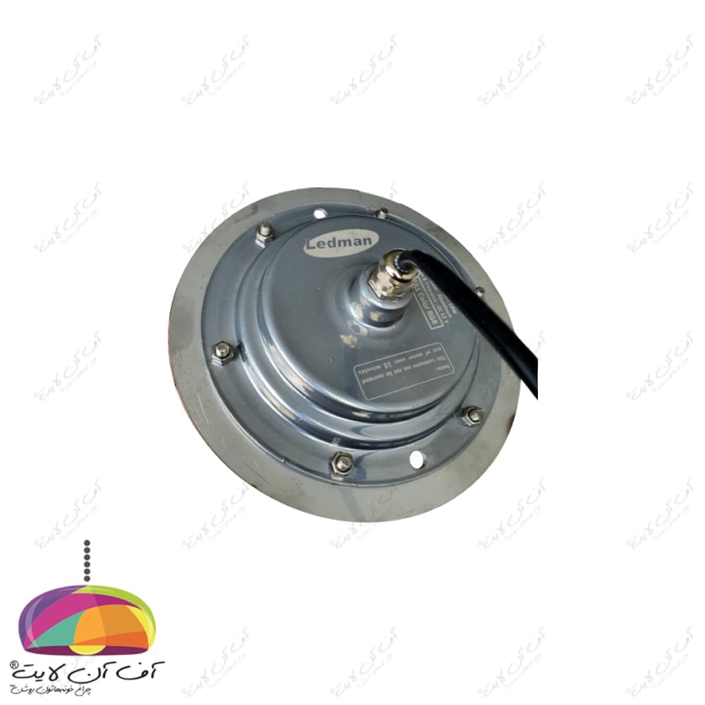 چراغ استخری توکار 18 وات RGB بدنه استیل LEDMAN — تصویر ۷