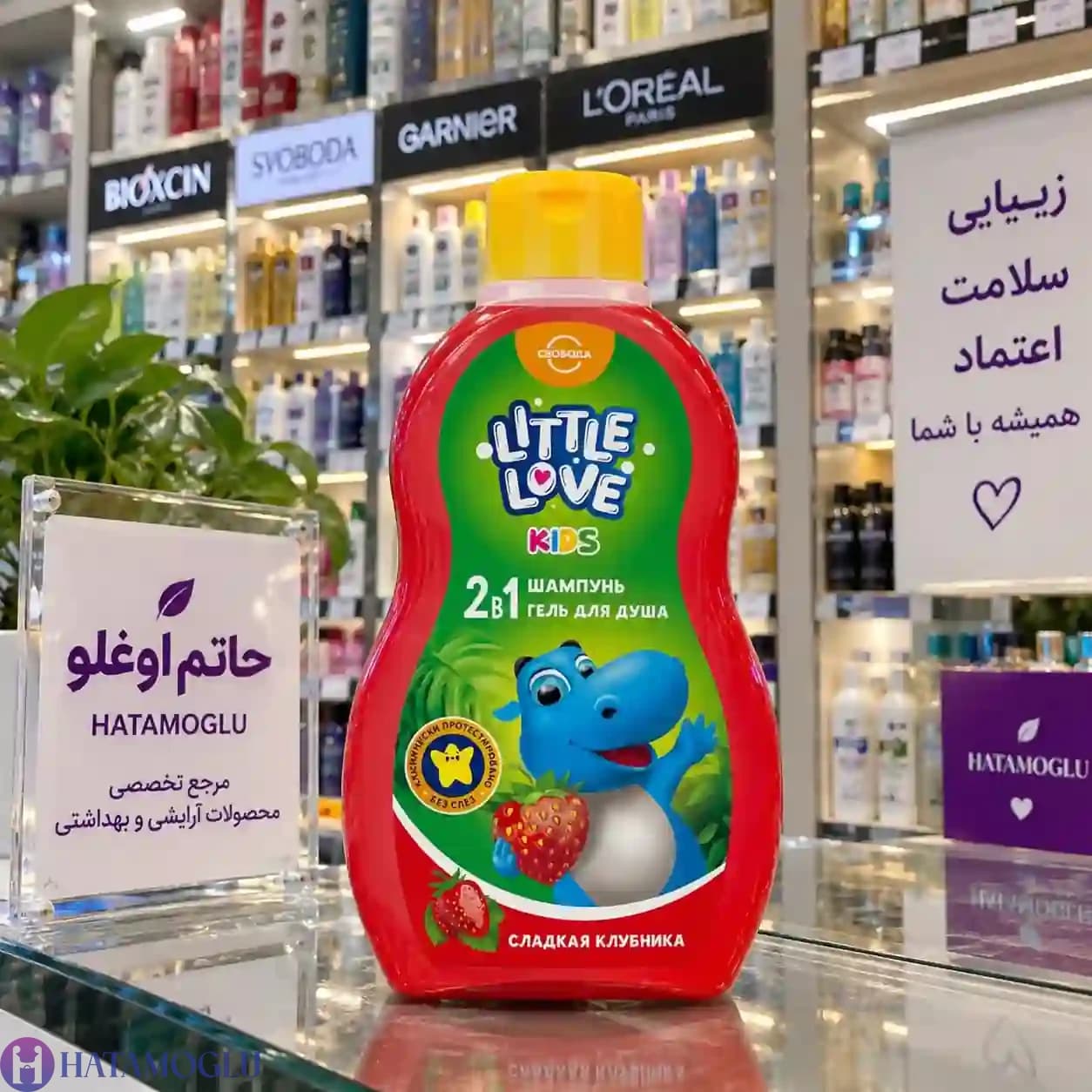 شامپو سر و بدن بچه توت فرنگی اسوبودا ۴۰۰ میل — تصویر ۴