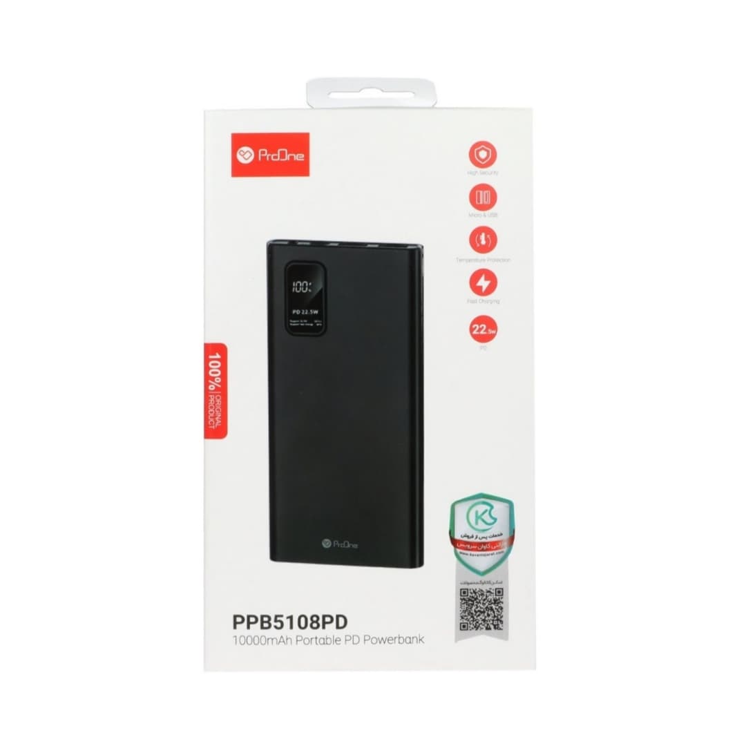 پاوربانک پرووان مدل ProOne PPB5108PD ظرفیت 10000 میلیآمپرساعت — تصویر ۴