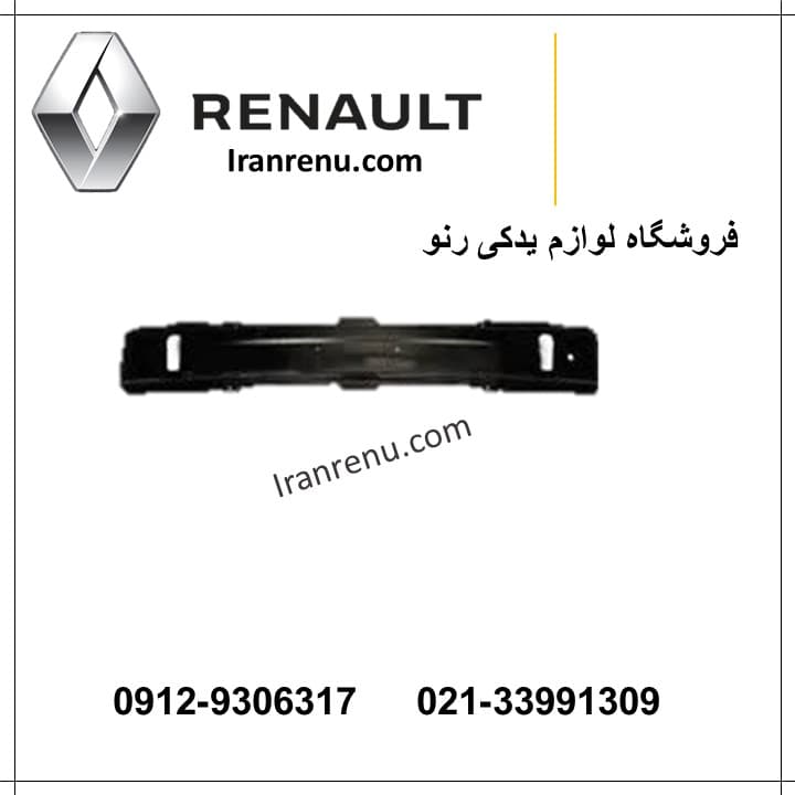 دیاق سپر جلو ال90،ساندرو