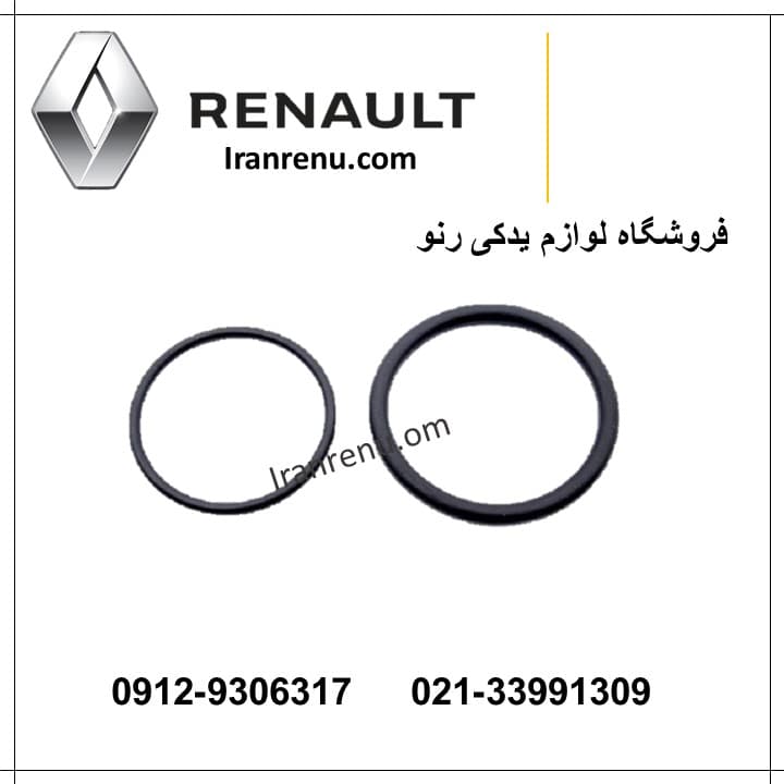 اورینگ دریچه گاز ال90