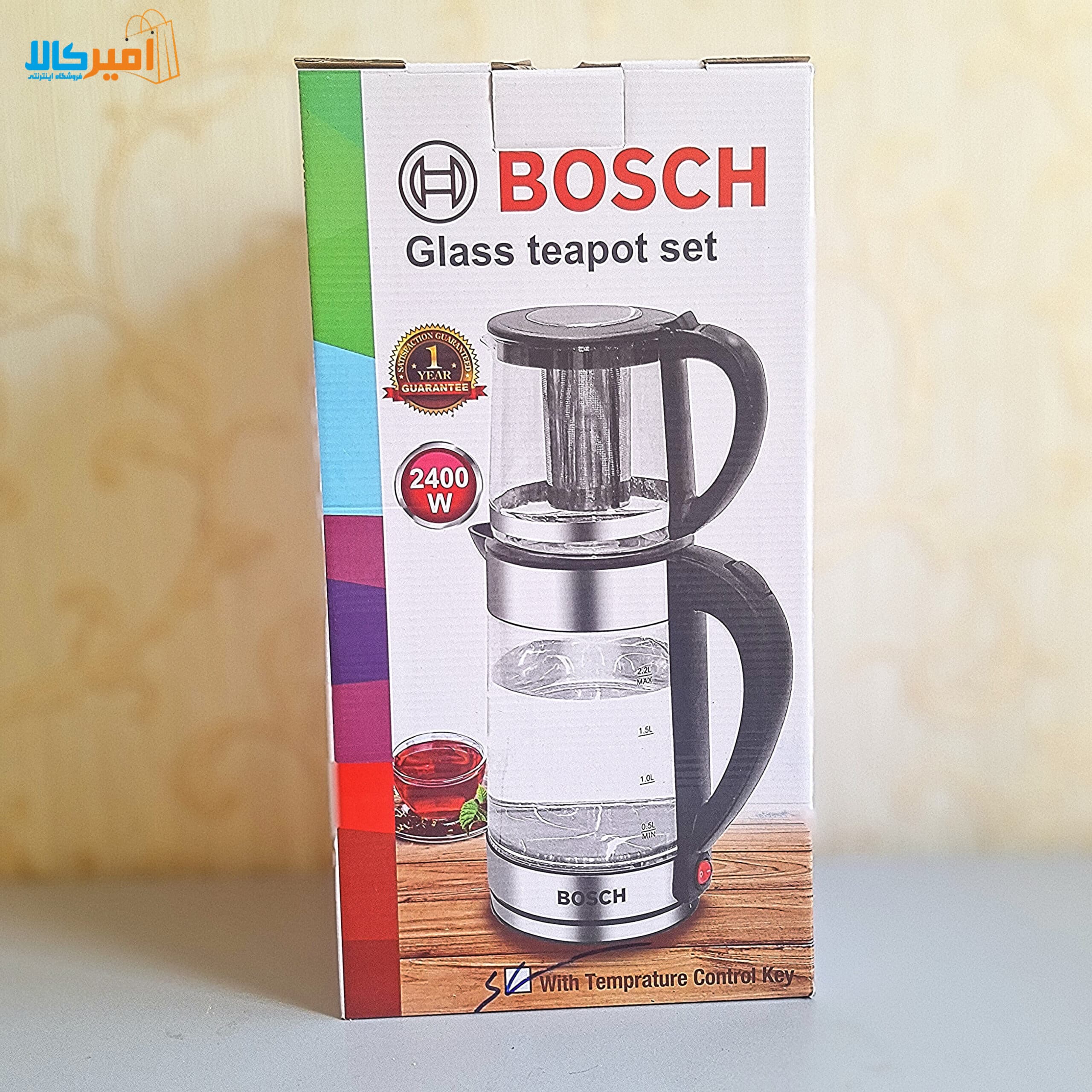 چای ساز روهمی بوش