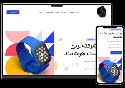 طراحی سایت معرفی و فروش محصولات دیجیتال و گجت – طرح شماره ۴۰۸۲