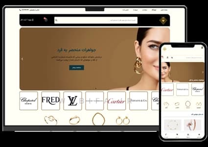 طراحی سایت فروش طلا و جواهری آنلاین – طرح شماره ۴۰۵۰