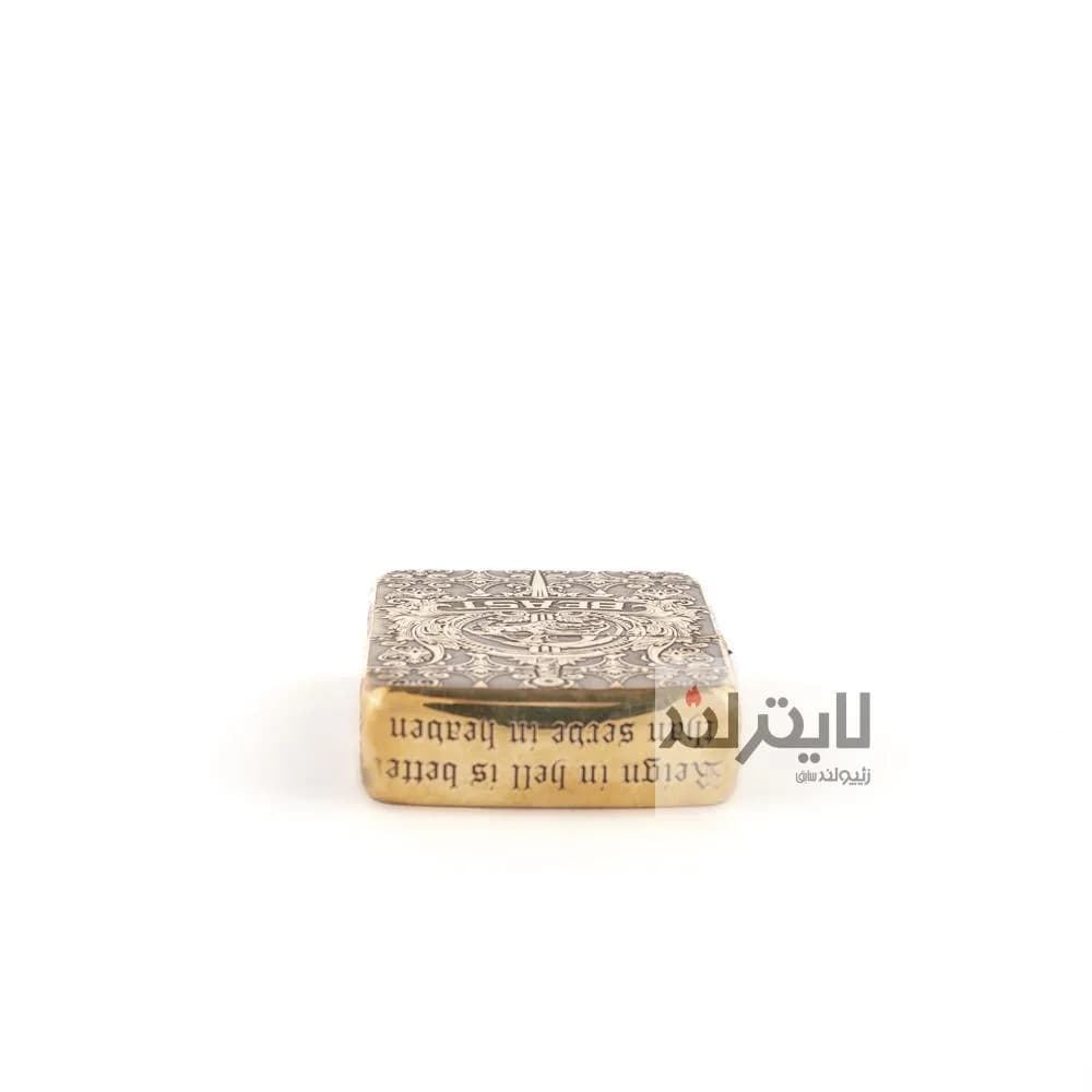 فندک زیپو مدل Beast کد 1941b — تصویر ۱۰