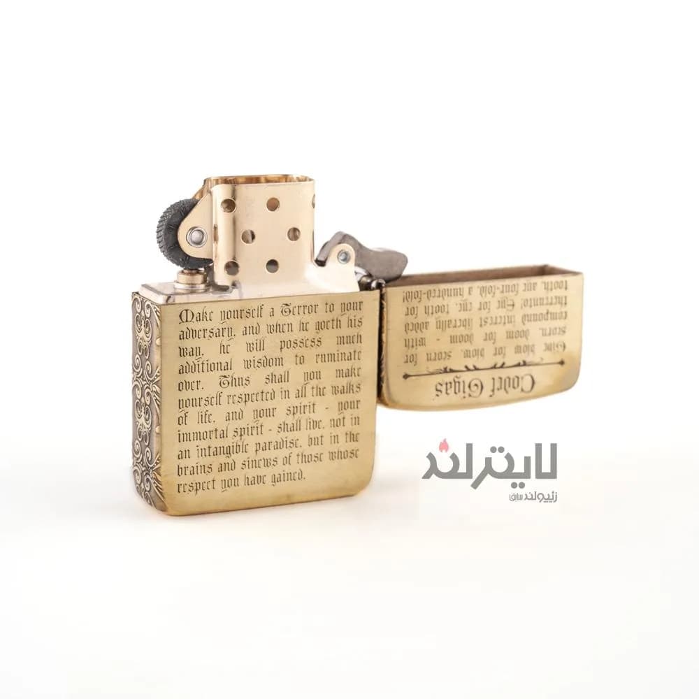 فندک زیپو مدل Beast کد 1941b — تصویر ۹