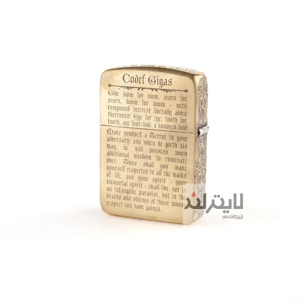 فندک زیپو مدل Beast کد 1941b — تصویر ۷