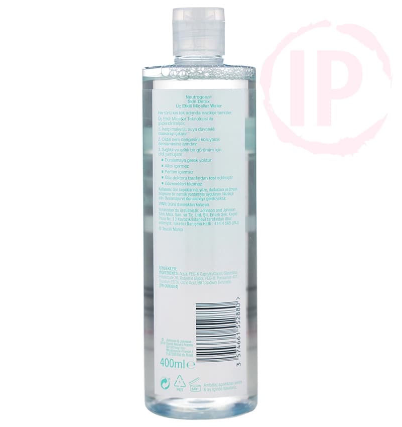 میسلار واتر نوتروژینا Skin Detox مدل 3 در 1 — تصویر ۲