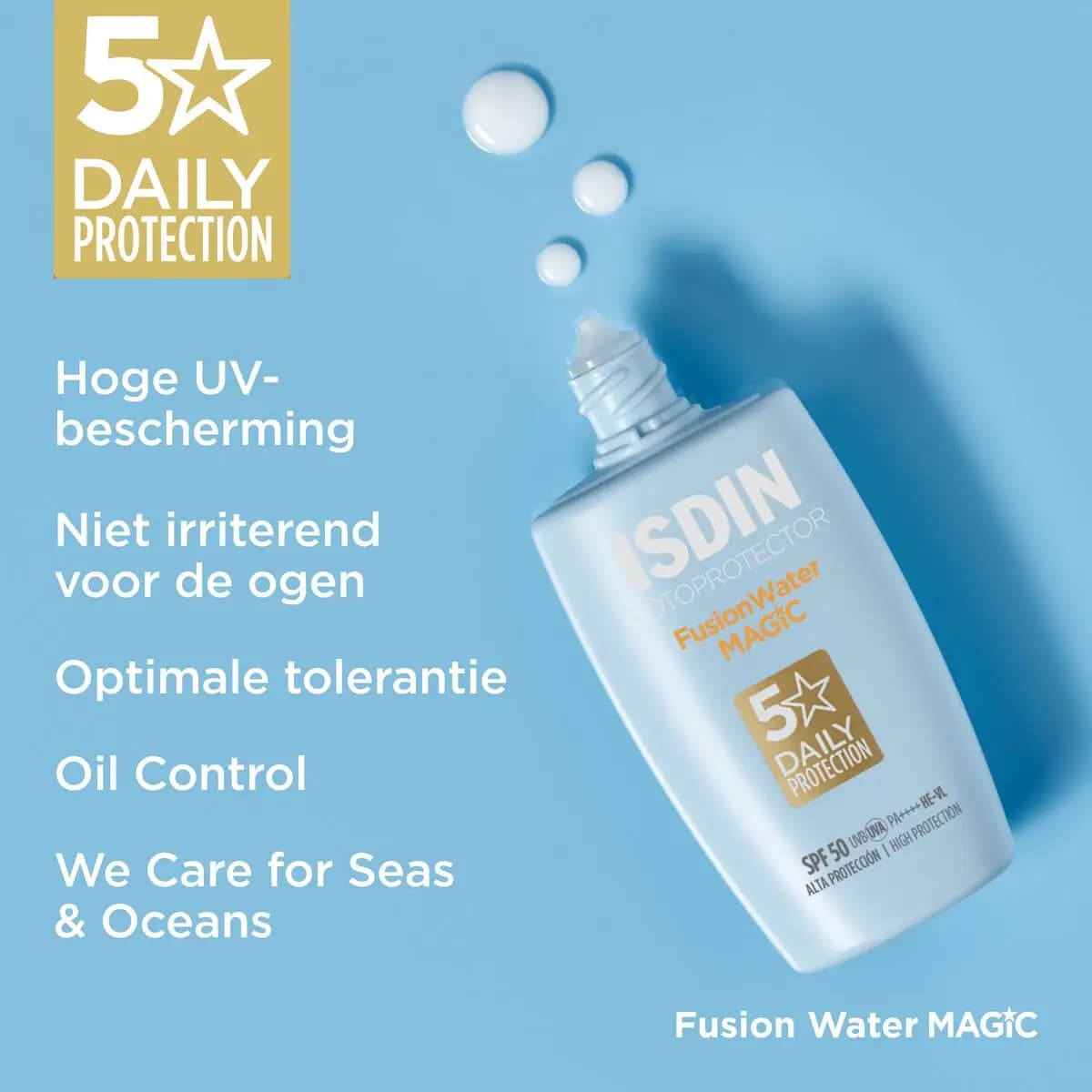 ضد آفتاب فیوژن واتر MAGIC SPF 50 ایزدین — تصویر ۴