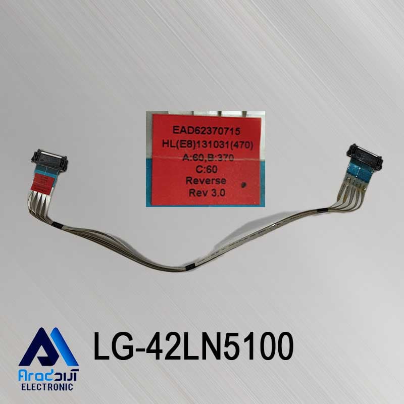 کابل LVDS تلویزیون ال جی 42LN5100 — تصویر ۲