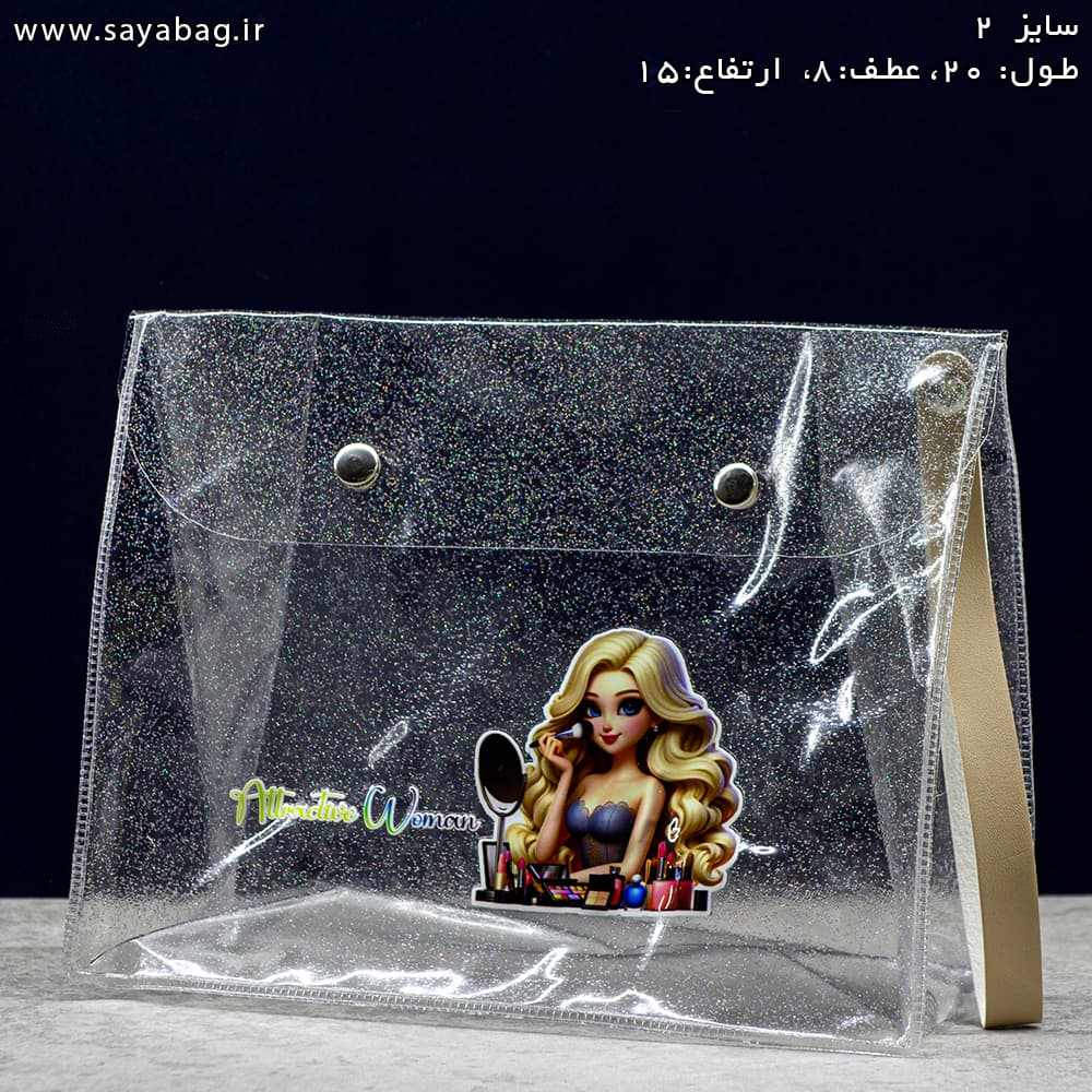 کیف آرایشی طلقی اکلیلی نقره ای سایز متوسط کد A6870