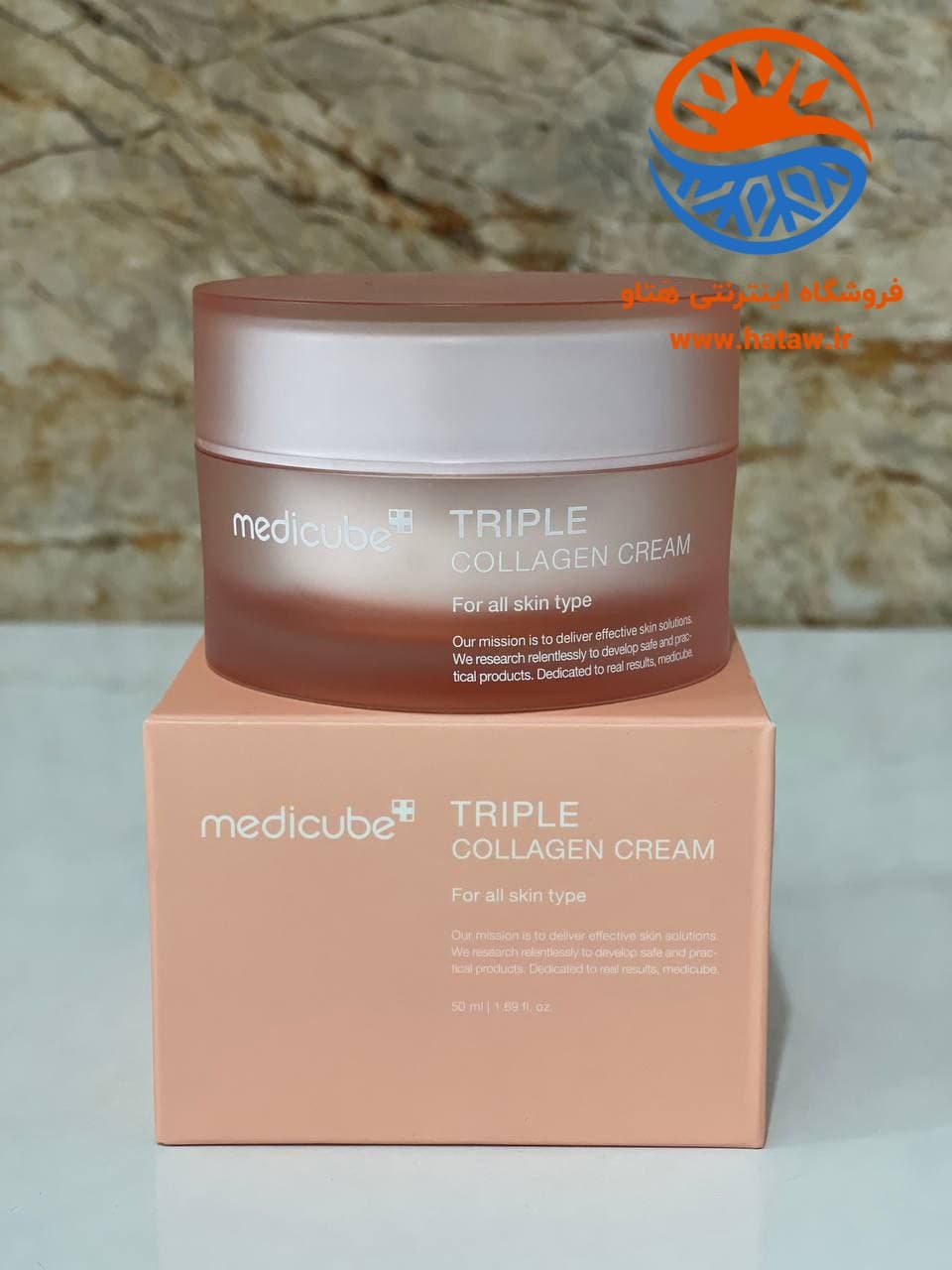 کرم جوانساز تریپل کلاژن مدی کیوب مدل Medicube Triple Collagen Cream — تصویر ۴