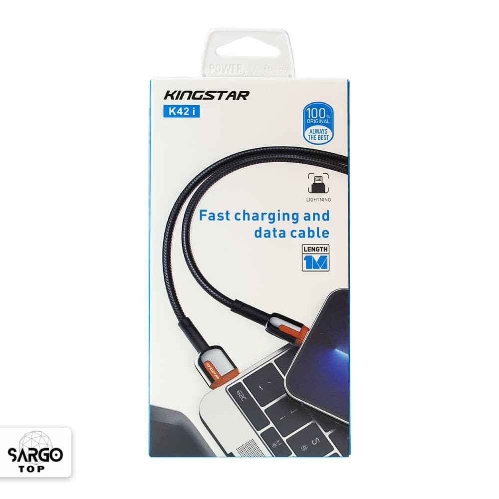 کابل آیفون کینگ استار مدل K42i — تصویر ۲