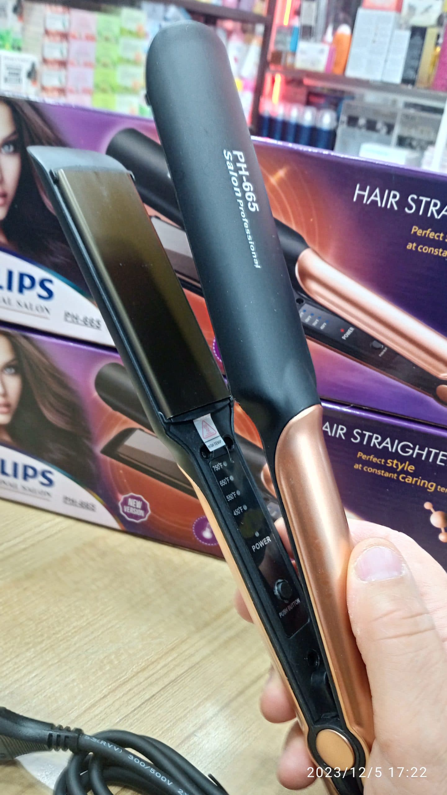 اتومو فیلیپس مدل Philips PH-665 — تصویر ۲