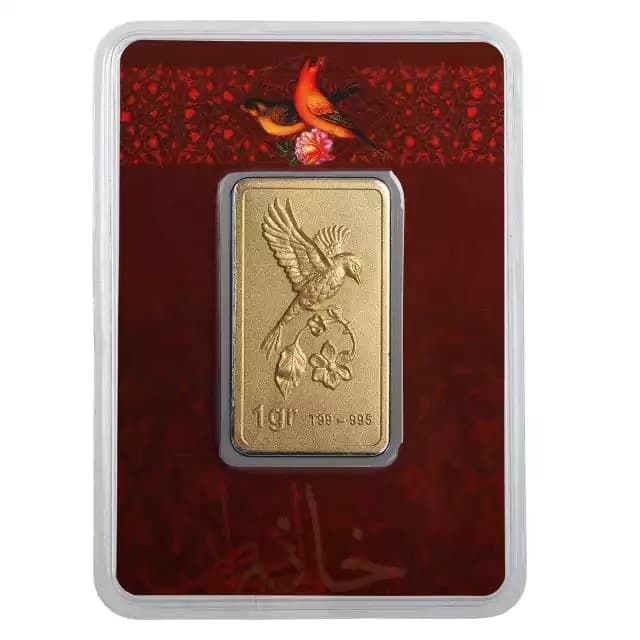 شمش طلا 1 گرم خانه سکه ایران گل و بلبل 24 عیار