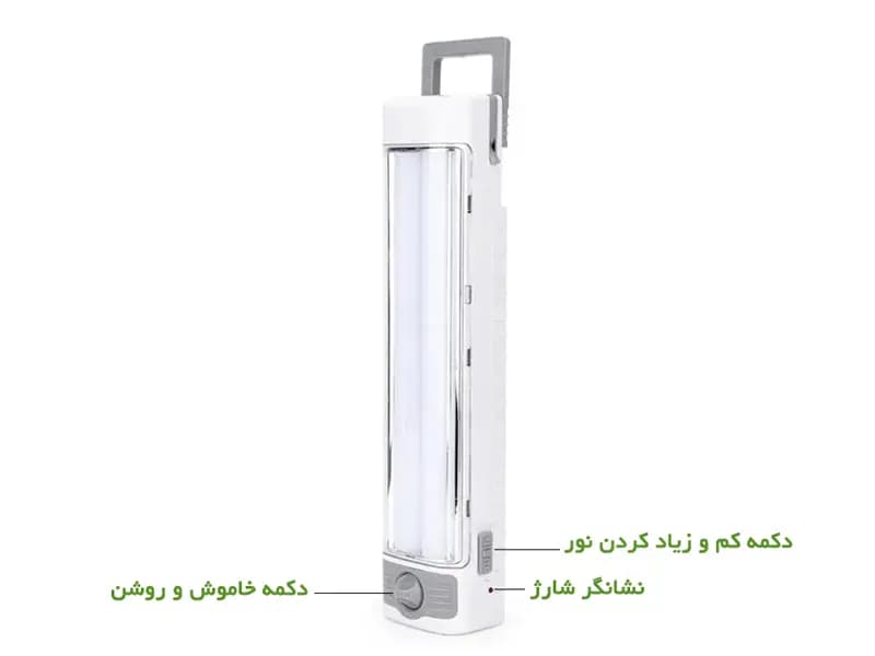 چراغ اضطراری ویداسی کد 843 — تصویر ۴