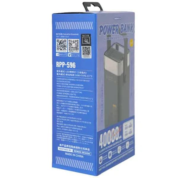 پاوربانک 22.5 وات ریمکس مدل RPP-596 ظرفیت 40000 میلی آمپر ساعت — تصویر ۱۰