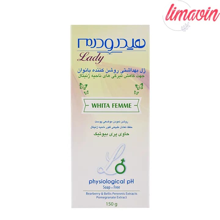 ژل بهداشتی بانوان هیدرودرم مدل Whita Femme مقدار 150 گرم — تصویر ۸