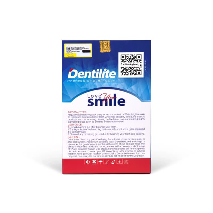 کیت کامل بلیچینگ خانگی دندان دنتیلایت Dentilite — تصویر ۹