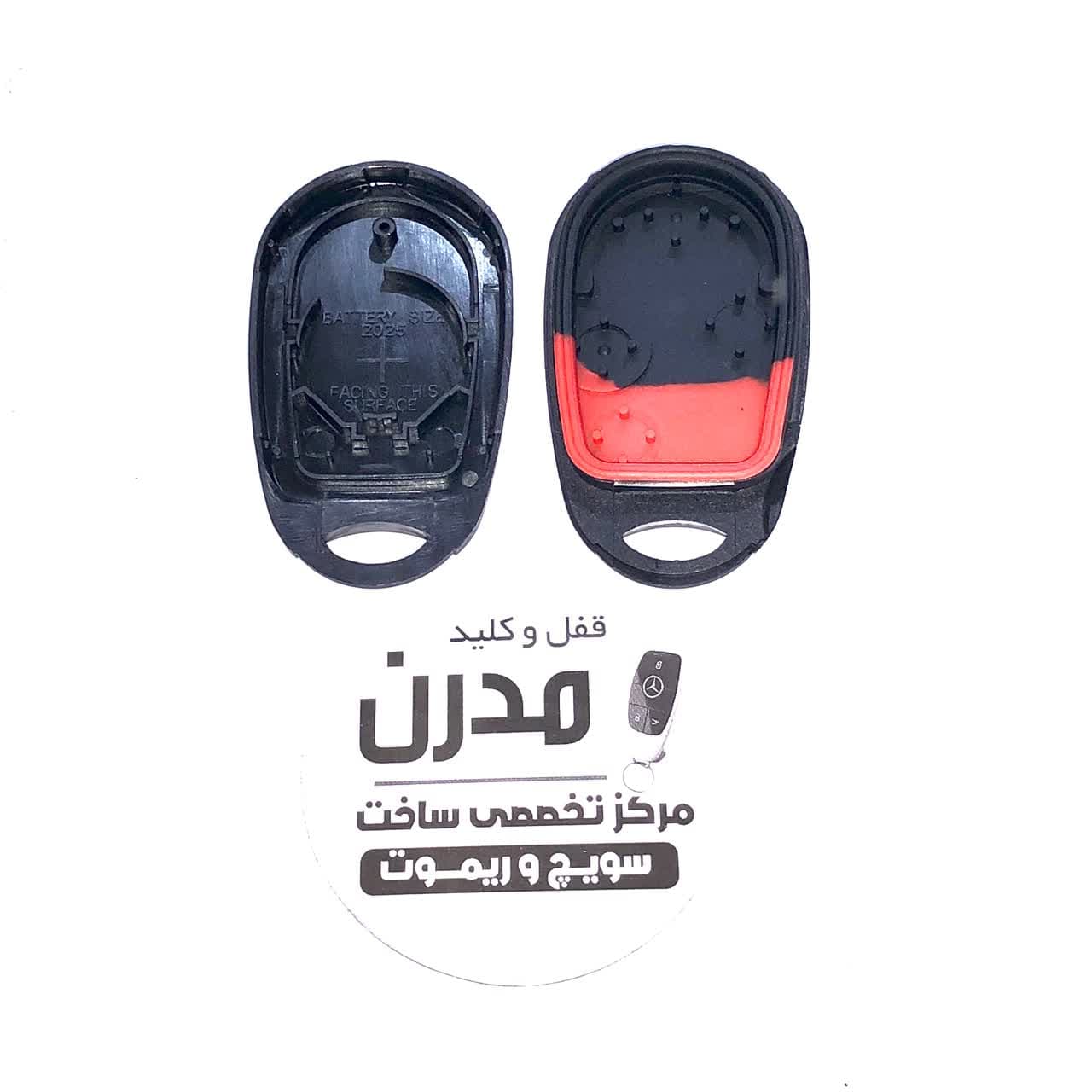 قاب ریموت برای خودروی نیسان ماکسیما — تصویر ۲