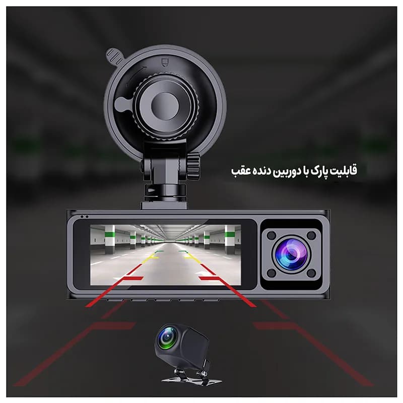دوربین ثبت وقایع خودرو 3 دوربین اتوویژن مدل J07-WiFi — تصویر ۵