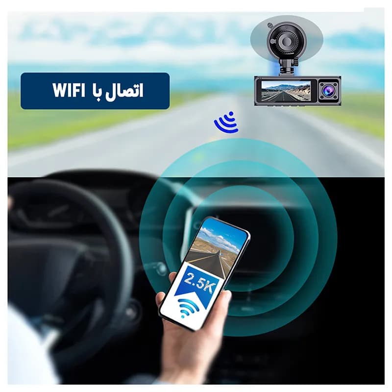 دوربین ثبت وقایع خودرو 3 دوربین اتوویژن مدل J07-WiFi — تصویر ۳