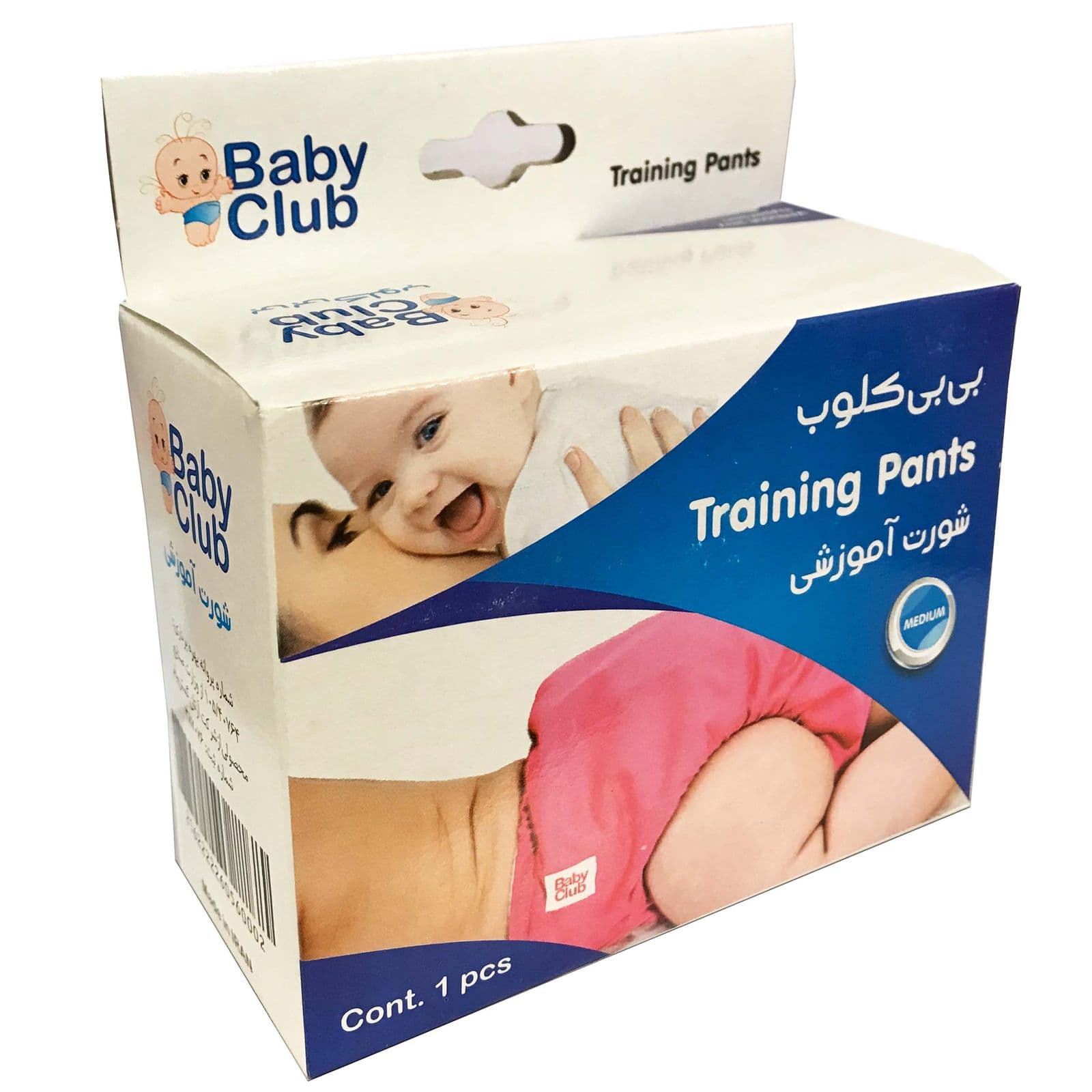 شورت آموزشی کودک بی بی کلوب سایز M — تصویر ۲