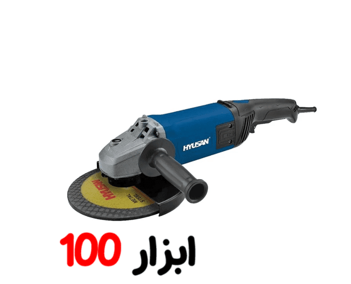 مینی فرز دسته بلند دیمردار هیوسان S-1212 — تصویر ۵