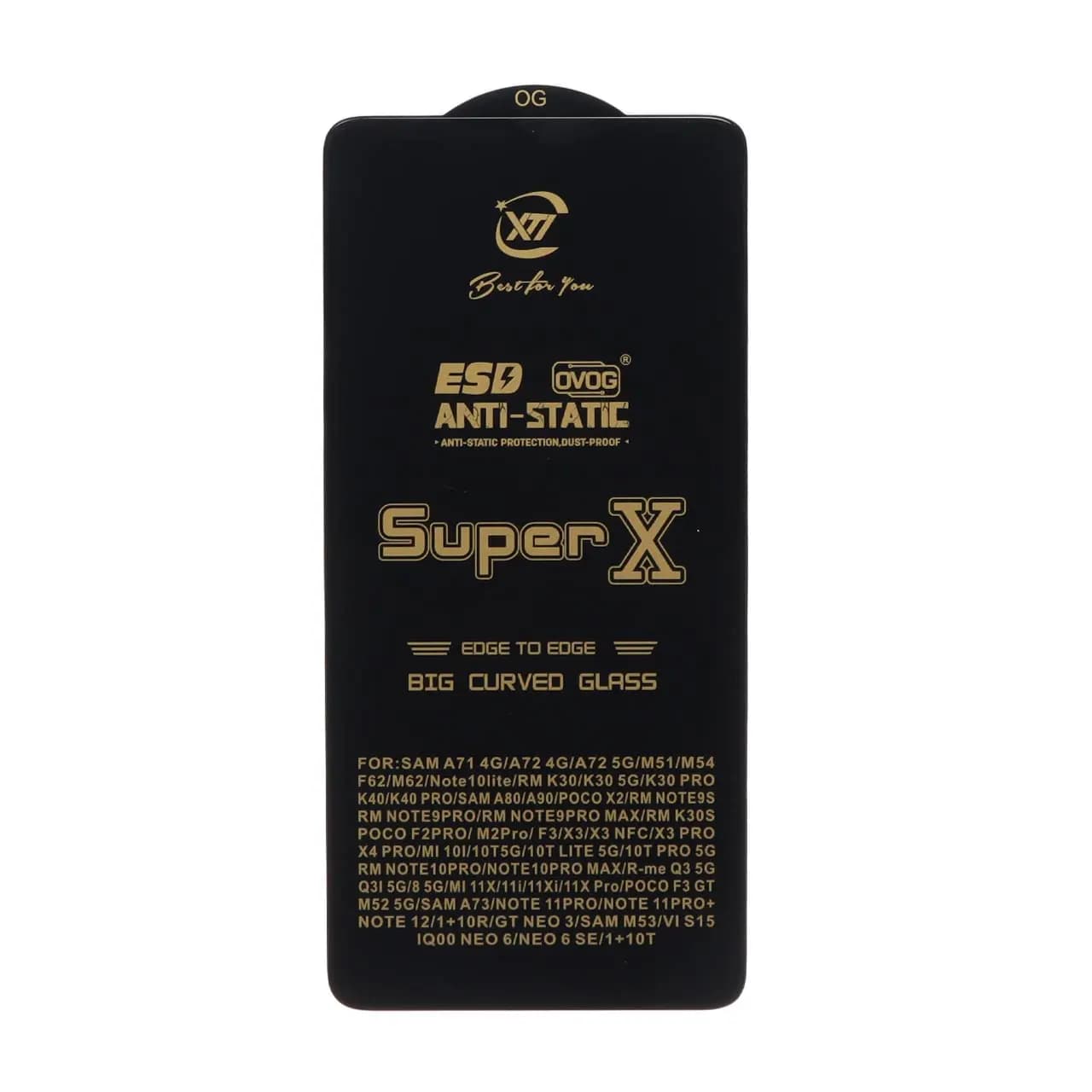 محافظ صفحه نمایش آنتی استاتیک Full Cover Super X مدل Redmi Note 12 Pro 5G / Note 12 Pro Plus — تصویر ۲
