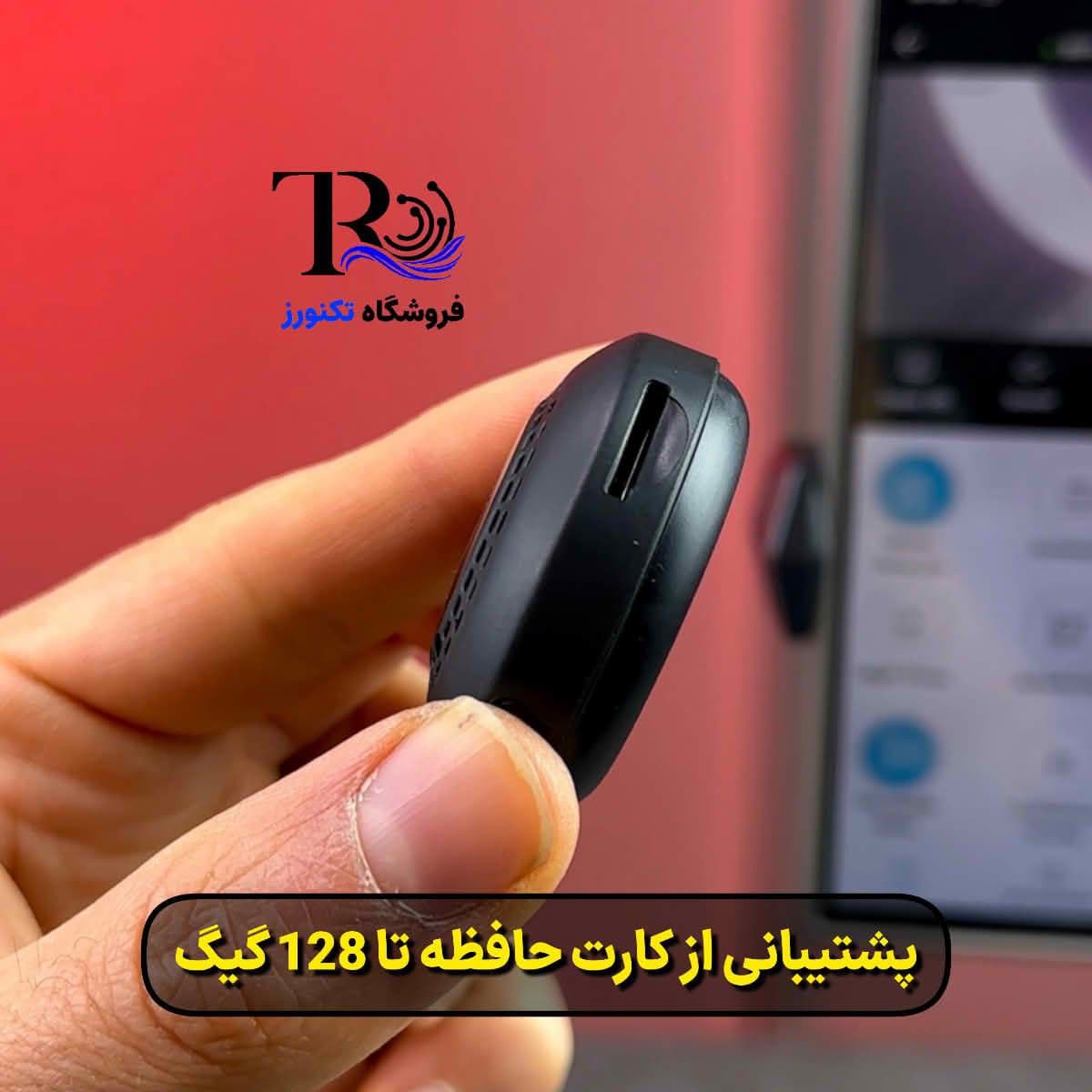 دوربین نظارتی ct2 mini wifi camera — تصویر ۱۰