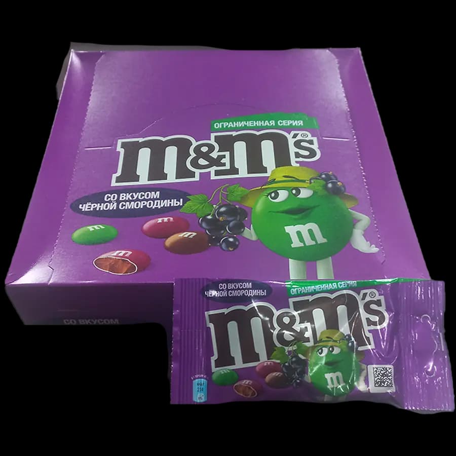 اسمارتیز ام اند امز (M&M’S) با مغز توت سیاه 45 گرمی – عمده بسته 32 عددی — تصویر ۳