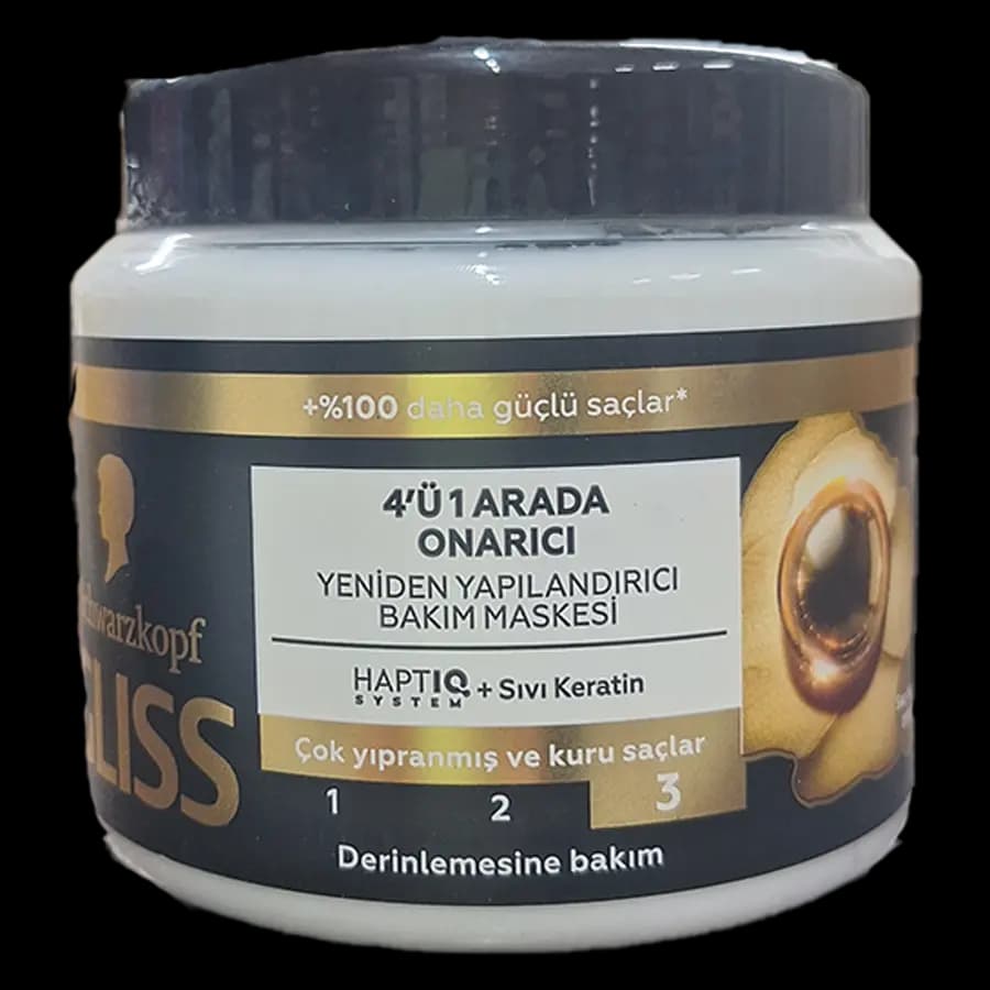 ماسک موی ترمیمکننده گلیس (Gliss) ۴ در ۱ (تغذیهکننده + بازسازیکننده) دارای کراتین مایع 400 میل