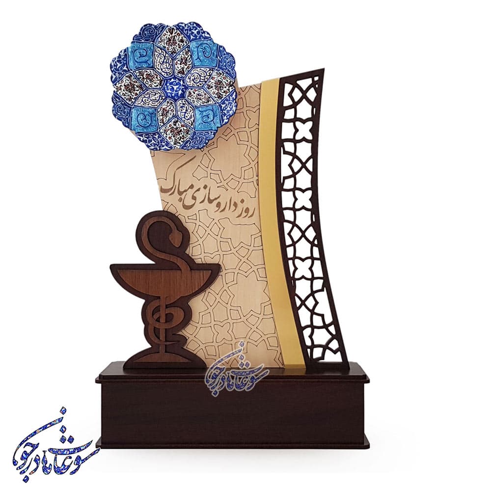 تندیس مناسبتی — تصویر ۱۱