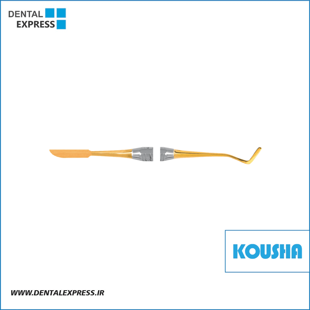 قلم كامپوزيت Universal Rigid & Lekran کوشا – Kousha — تصویر ۲