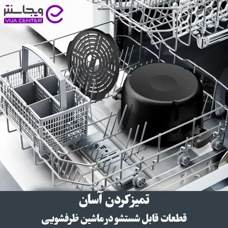 مولتی کوکر 6 لیتری تفال مدل MY7408G1 — تصویر ۶