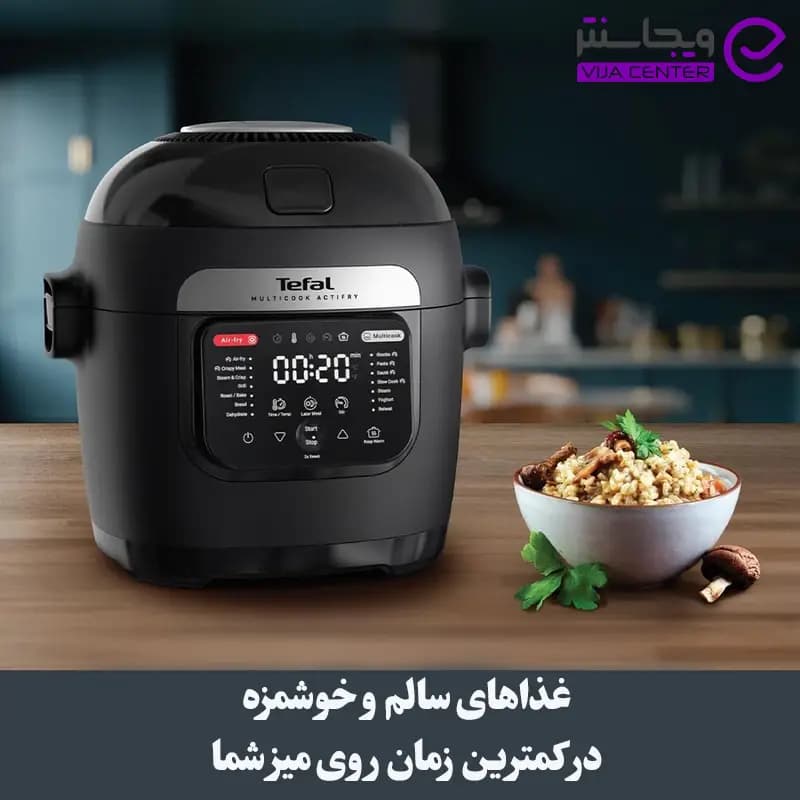 مولتی کوکر 6 لیتری تفال مدل MY7408G1 — تصویر ۵