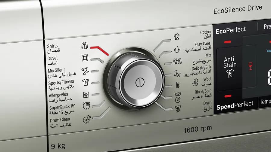 ماشین لباسشویی بوش مدل WAW325X0EG — تصویر ۶