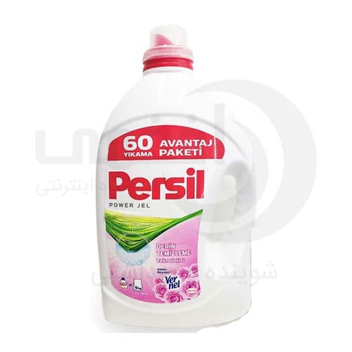 ژل و مایع لباسشویی پرسیل Persil ترکیه رایحه گل رز حجم 3900 میل — تصویر ۲