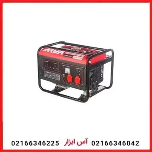موتور برق بنزینی 1000 وات آروا مدل 6124 — تصویر ۵