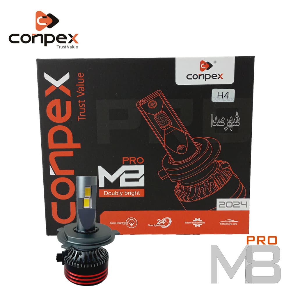 هدلایت کانپکس پایه H4 مدل CONPEX M8 PRO — تصویر ۹