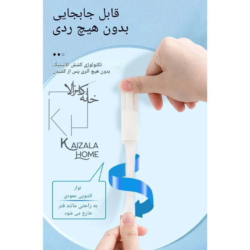 آویز چسبی پک6تایی — تصویر ۷