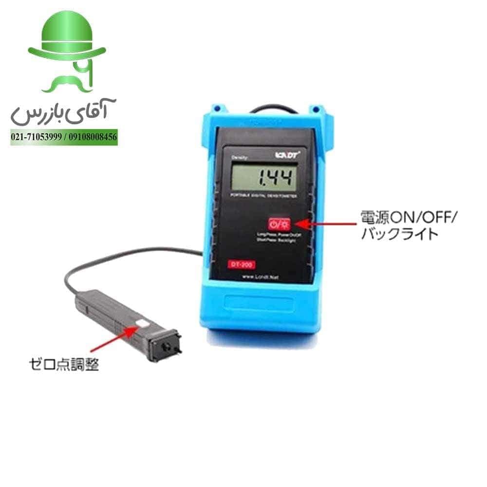 دانسیتومتر فیلم رادیوگرافی LCNDT DT200 — تصویر ۸