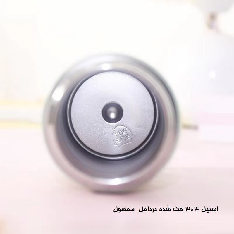 فلاسک مدل فانتزی استیل کد 01 گنجایش 0.4 لیتر — تصویر ۱۰