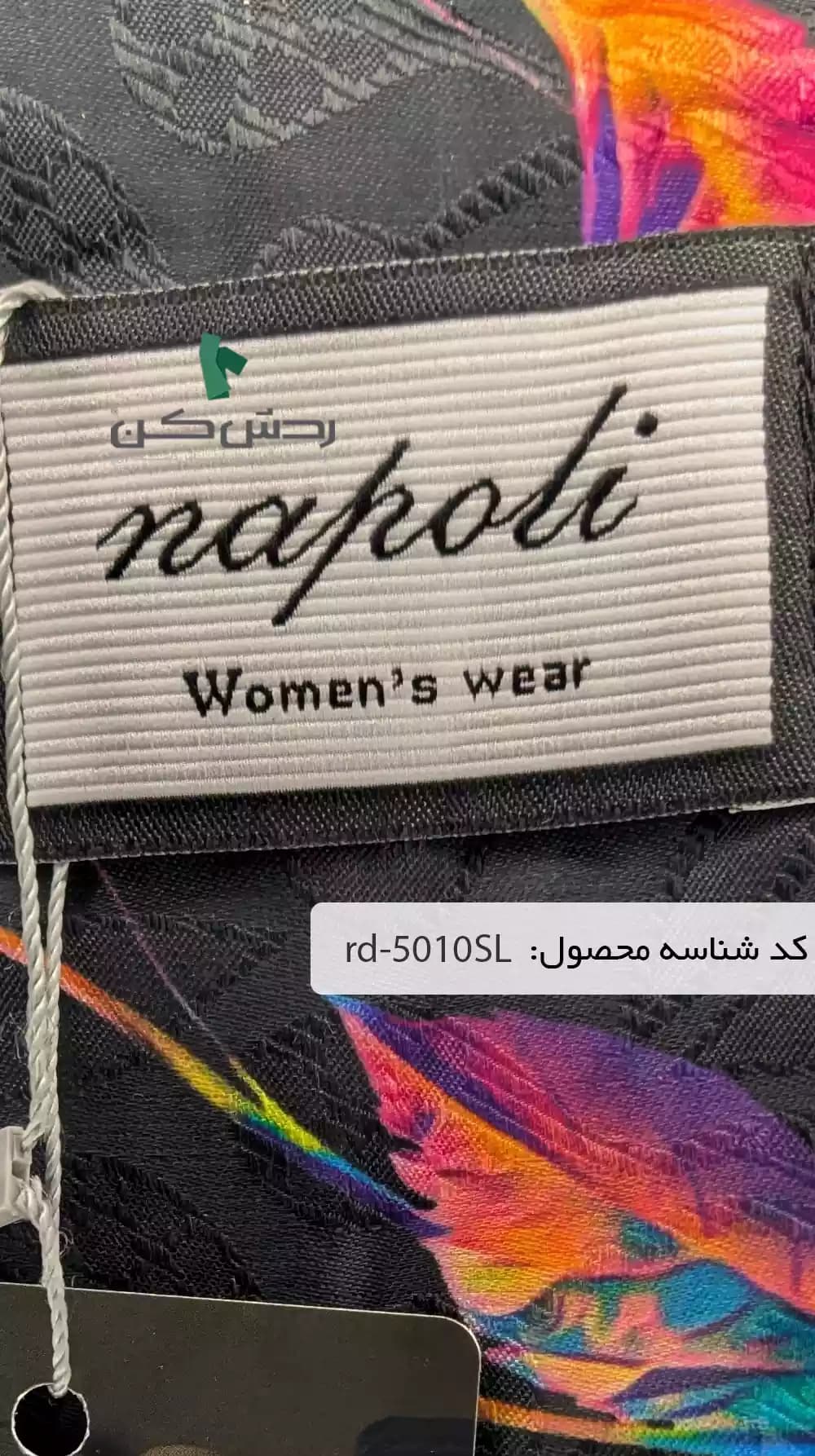 مانتو ساتن مشکی زنانه دست دوم — تصویر ۴