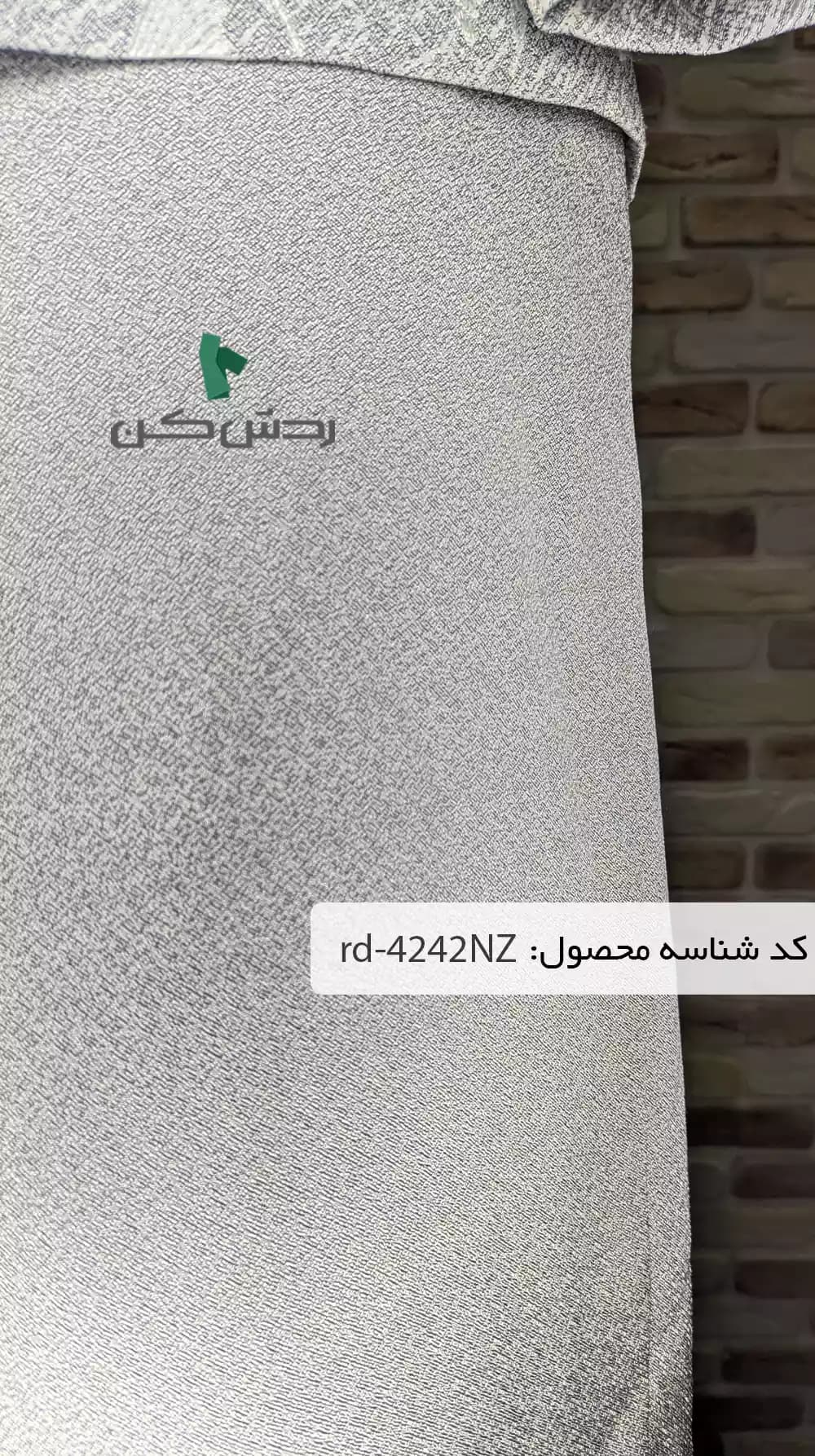 کت و دامن طوسی زنانه دست دوم — تصویر ۴