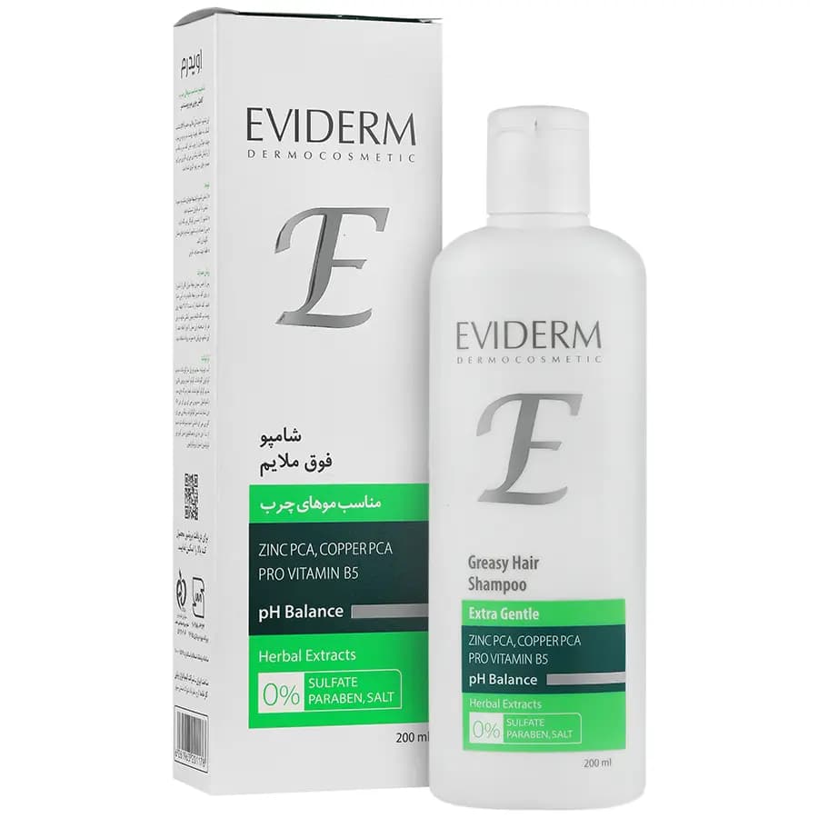 شامپو فاقد سولفات مناسب موهای چرب حجم 200 میل اویدرم – Eviderm Sulfate Free Shampoo For Oil Hair