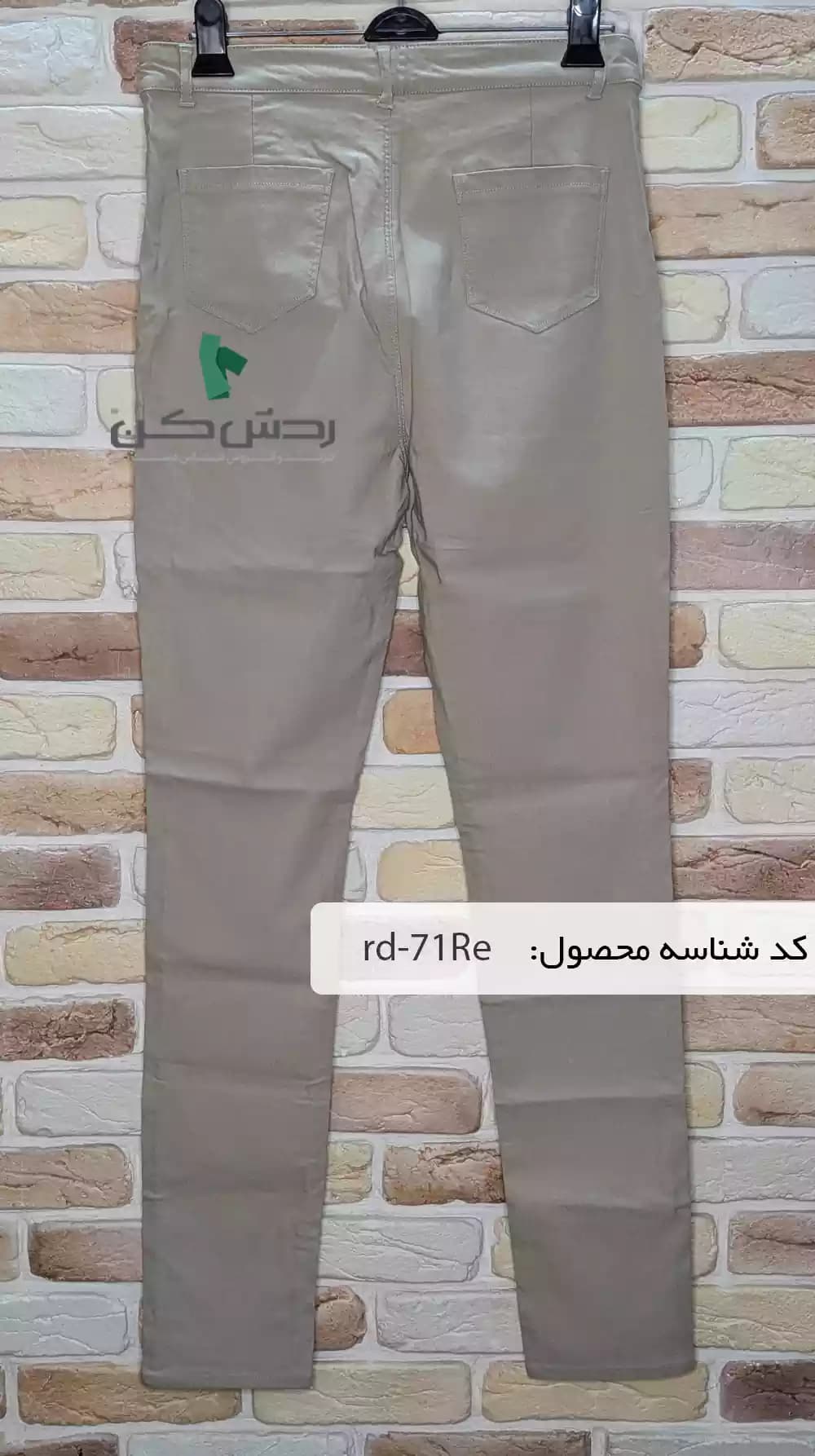 شلوار کتان Jeanswest زنانه دست دوم — تصویر ۶
