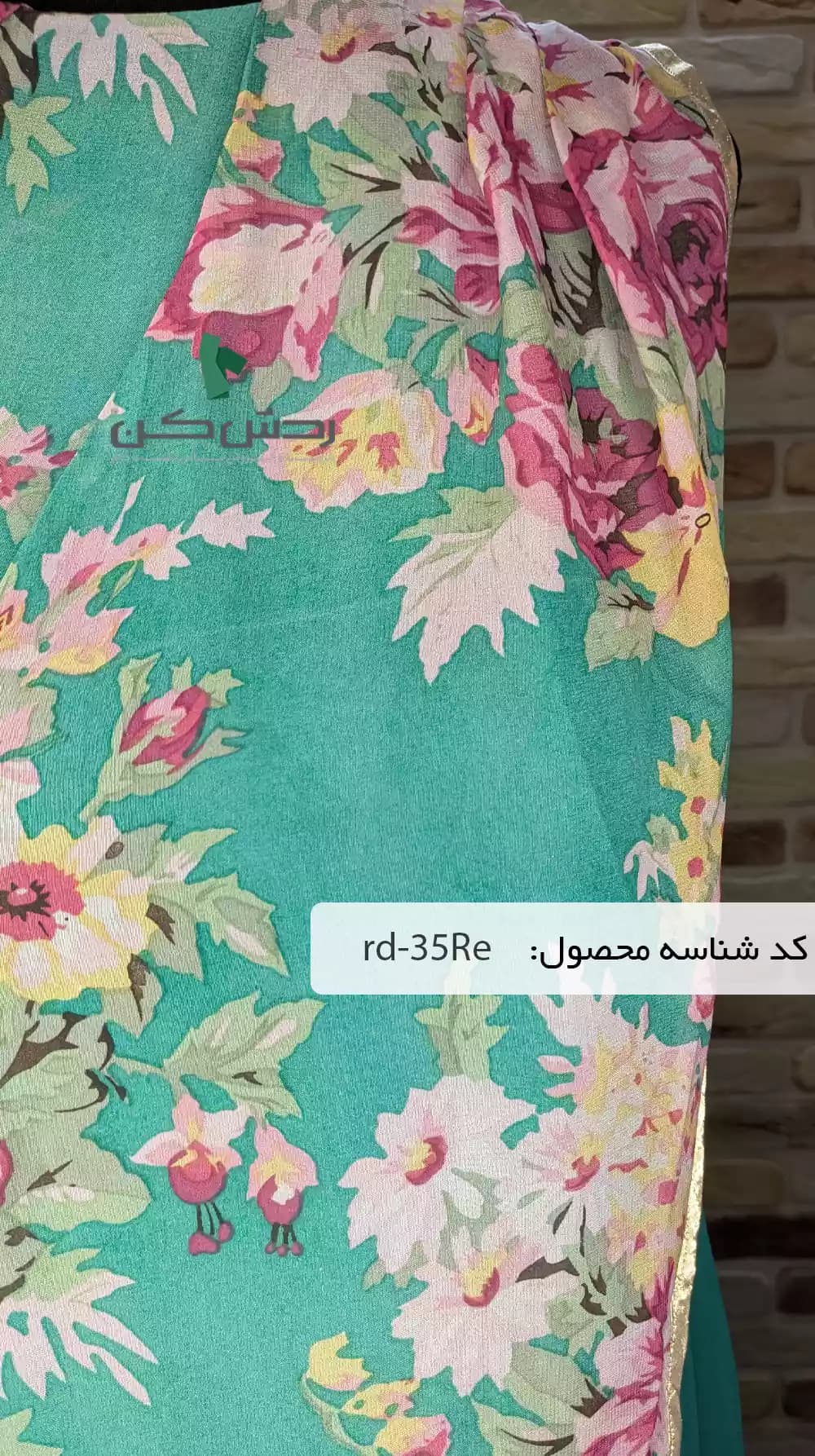 پیراهن مهمانی حریر زنانه دست دوم — تصویر ۶