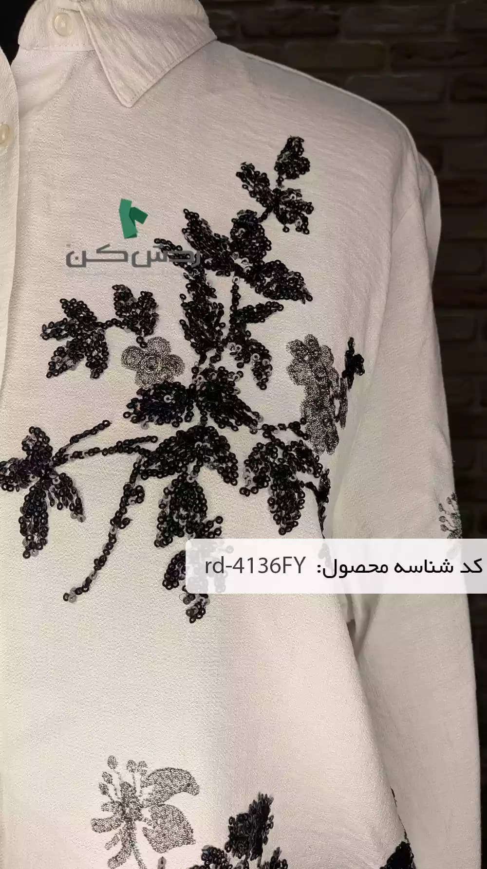 شومیز مجلسی Mia Noura زنانه دست دوم — تصویر ۳