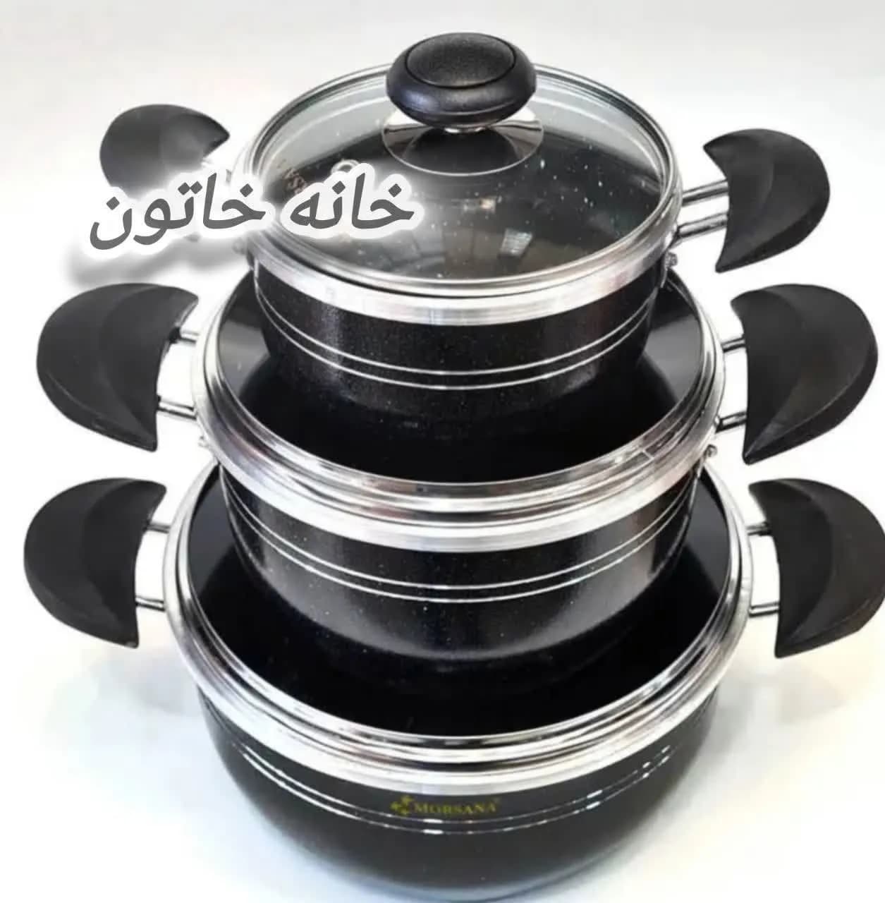 قابلمه سه عددی داخل گرانیت